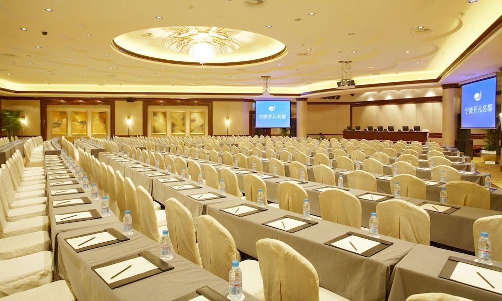 New Century Grand Hotel Ningbo Extérieur photo