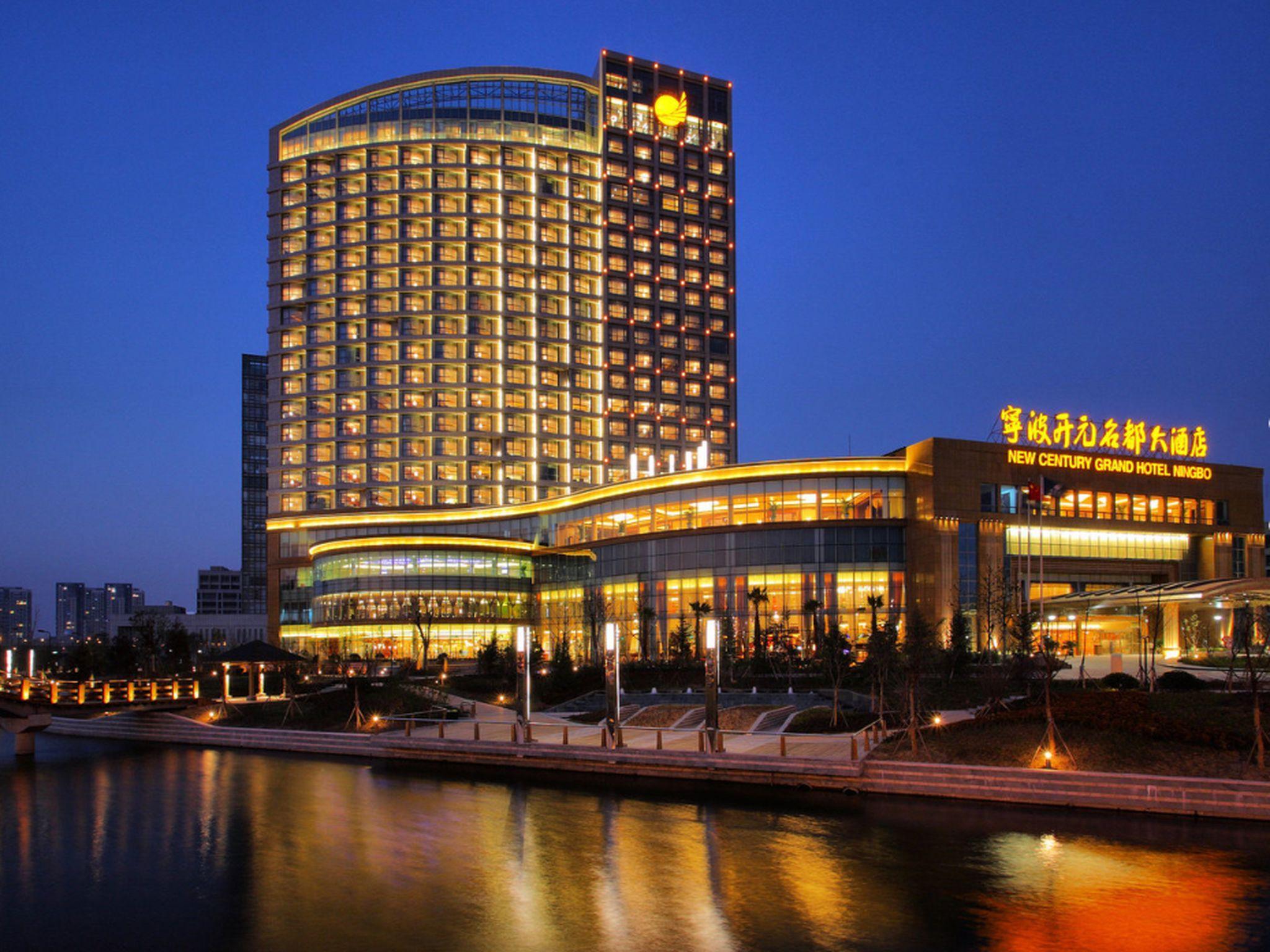 New Century Grand Hotel Ningbo Extérieur photo