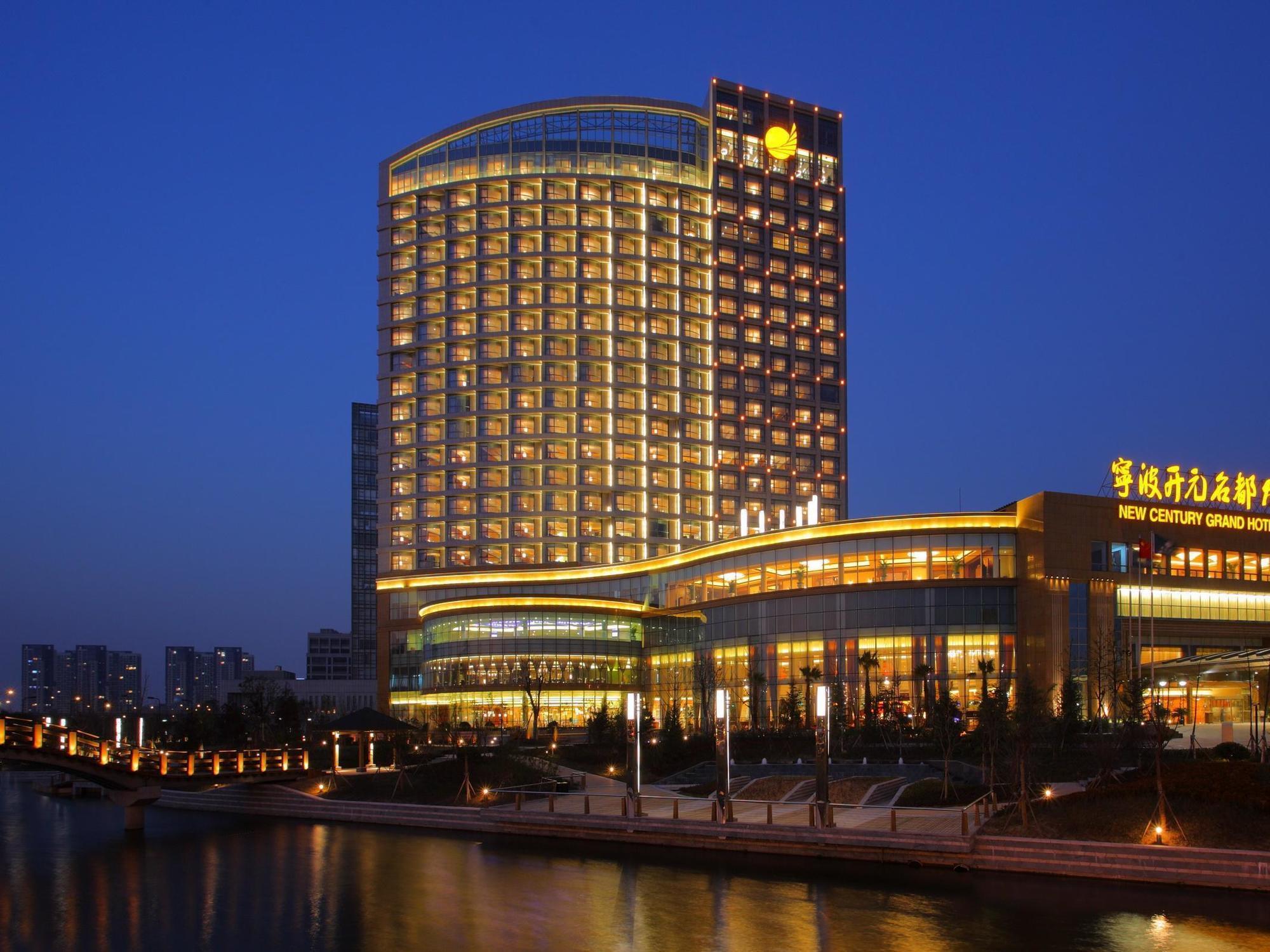 New Century Grand Hotel Ningbo Extérieur photo