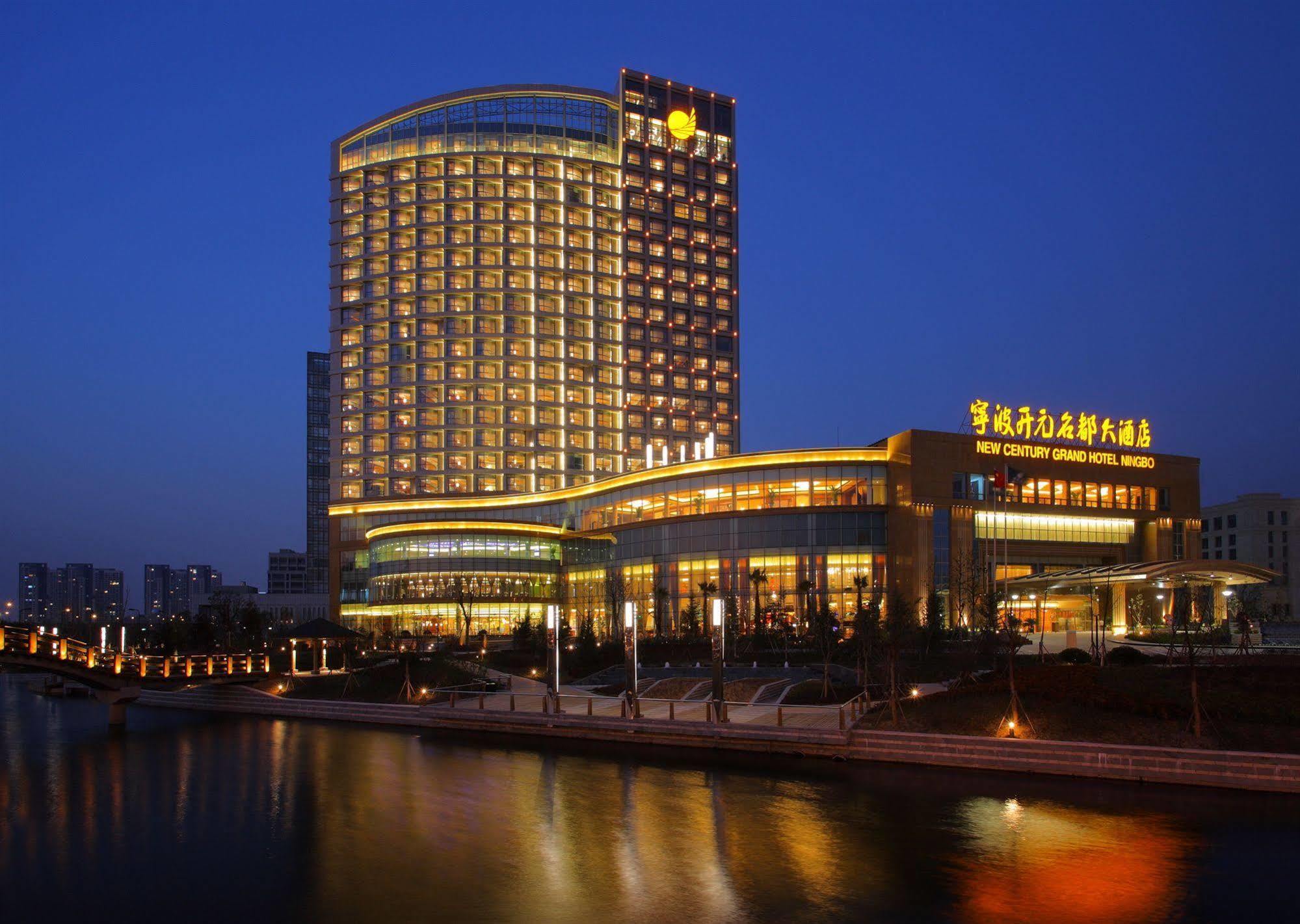 New Century Grand Hotel Ningbo Extérieur photo